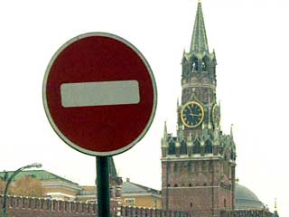 7 ноября проезд в центре Москвы будет ограничен