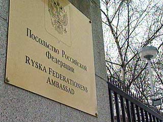 Российский дипломат подозревается в получении секретной информации о шведском телекоммуникационном концерне Ericsson