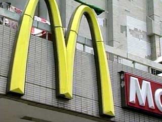 McDonald`s закрывает 175 ресторанов в трех странах Ближнего Востока и Латинской Америки