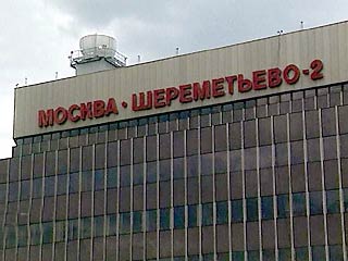 Столичные аэропорты "Шереметьево", "Домодедово" и "Внуково" в настоящее время работают в обычном режиме