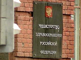 Минздрав отозвал результаты экспертизы полковника Буданова из-за "неправильного оформления документа"