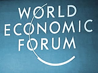 Россия хуже Аргентины, но лучше Вьетнама - к такому выводу пришли специалисты Всемирного экономического форума