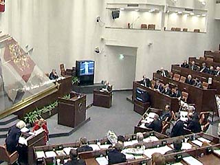СФ одобрил поправки к закону о СМИ