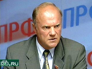 Лидер КПРФ Зюганов не присутствовал на торжественном приеме в Кремле по случаю Дня Конституции из принципиальный соображений