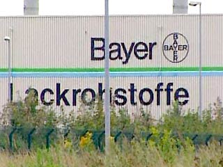Компания Bayer, которая еще в позапрошлом веке изобрела аспирин, заявила о готовности уступить потенциальному партнеру контроль над своим фармацевтическим подразделением