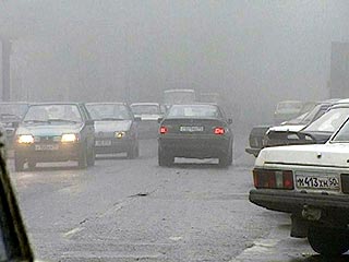 В период с 15:00 четверга до 12:00 пятницы в столице и Подмосковье ожидается туман с видимостью менее 500 метров