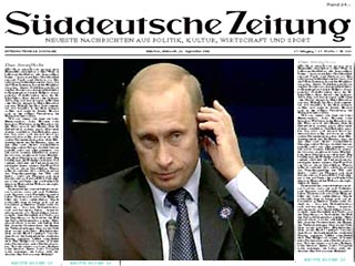 Баварская газета Sueddeutsche Zeitung сегодня дала оценку выступлению президента России Владимира Путина на саммите Россия - ЕС в Брюсселе