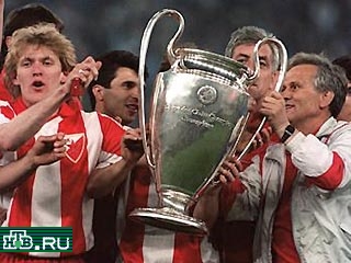 "Црвена Звезда" - обладатель Кубка Европейских Чемпионов 1991 года