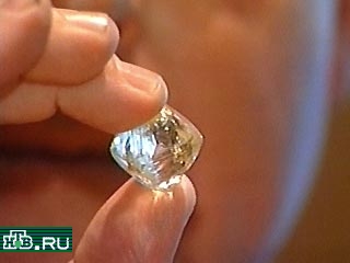 Этот неограненный драгоценный камень весом 83 карата был найден в начале декабря в Южной Африке