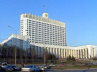 Правительство РФ согласилось с Госдумой о необходимости выделения в бюджете 2003 года 3 млрд рублей на антитеррористическую деятельность