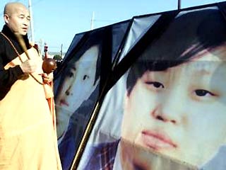 Джордж Буш извинился перед корейцами за гибель двух школьниц
