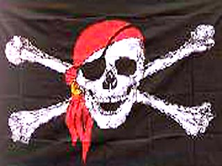 У побережья Сингапура танкер подвергся нападению пиратов