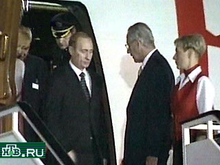 Владимир Путин прибыл с визитом в Гавану