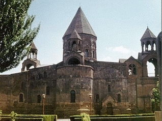 Армения. Святой Эчмиадзин