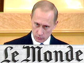Le Monde: Русская мафия процветает в тени Кремля