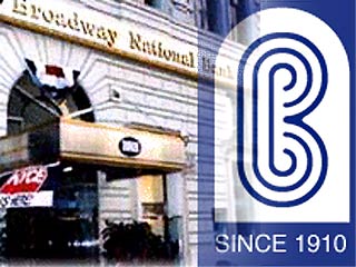 Впервые американский банк признался в отмывании денег. Broadway National Bank признал себя виновным в несоблюдении общих требований по борьбе с отмыванием денег