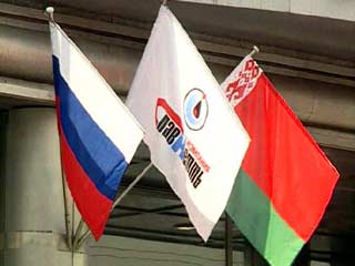 Белоруссия не может найти покупателей на свой пакет акций "Славнефти"