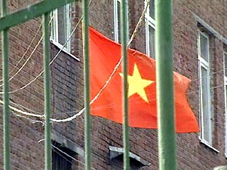 Во Вьетнаме директор фирмы приговорена к смертной казни