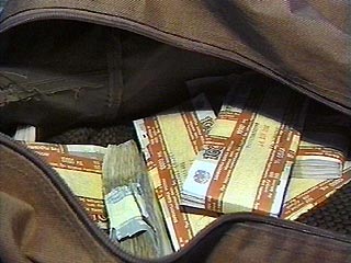 Всего полчаса понадобилось милиции, чтобы поймать грабителей с 500 тыс. рублей