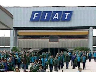 Рабочие Fiat бастуют в последний раз