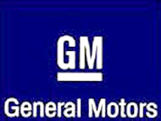 General Motors отзывает 2 миллиона автомобилей