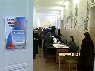 Выборы в Законодательное собрание Петербурга можно считать состоявшимися