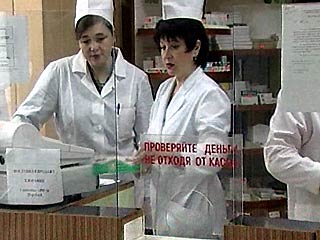 В России вводится система обязательной сертификации лекарств