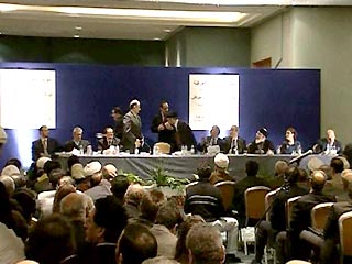 В Лондоне проходит конференция иракской оппозиции