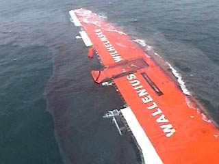 В Па-де-Кале судно столкнулось с затонувшим паромом Tricolor