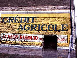 Credit Agricole покупает банк Credit Lyonnais за 16 млрд евро