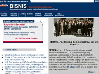 BISNIS - государственная организация США, занимающаяся предоставлением информационных услуг американским компаниям, ведущим бизнес в странах бывшего СССР, опубликовала рекомендации для предпринимателей