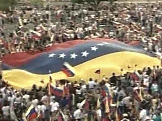 Ситуация в Венесуэле достигнет в ближайшие часы "критической стадии"