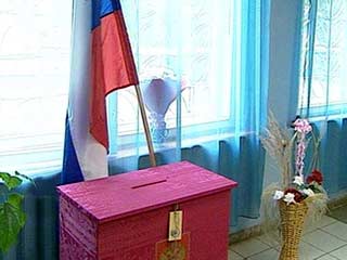 О своем желании участвовать в выборах губернатора Магаданской области избирательную комиссию уведомили 17 человек