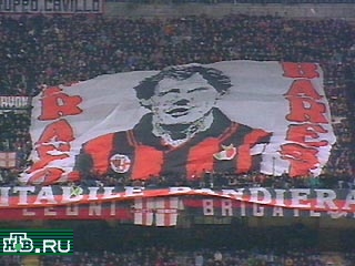  Франко Барези - величайший футболист  в истории "Милана"