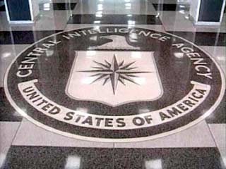 Ирак пригласил к себе агентов ЦРУ
