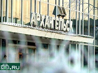 Как сообщает радиостанция "Эхо Москвы" со ссылкой на "Интерфакс", сегодня в Архангельске состоялась акция протеста, организованная местными профсоюзами