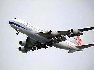 Китай закупает 22 авиалайнера на 3,7 млрд долларов