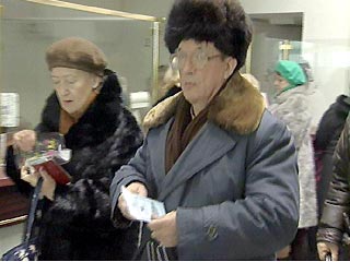 Российские пенсионеры в 2003 году получат 864 млрд рублей