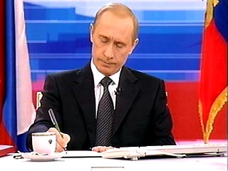 Владимир Путин подписал Указ о приеме в гражданство Российской Федерации 1102 человек, проживающих в настоящее время за пределами России