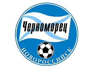 Новороссийский "Черноморец" сыграет в предстоящем чемпионате России