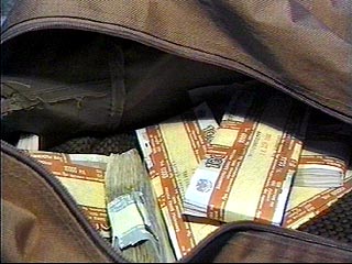 В столице в четверг совершено разбойное ограбление кассиров, перевозивших зарплату сотрудников научно-исследовательского института
