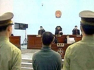 Народный суд южной китайской провинции Хайнань приговорил накануне к смертной казни 6 главарей преступных группировок