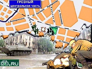 В Грозном совершено нападение на городскую мэрию