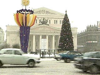 В понедельник в Москве потеплеет до минус трех, на Новый год снова ударит мороз