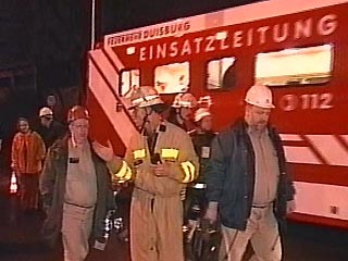 В Германии взорвался жилой дом, 12 человек пострадали