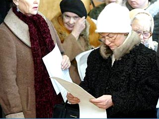 Согласно результатам предварительного подсчета бюллетеней с 20% избирательных участков на выборах президента Литвы, более 60% голосов во втором туре набирает Роландас Паксас