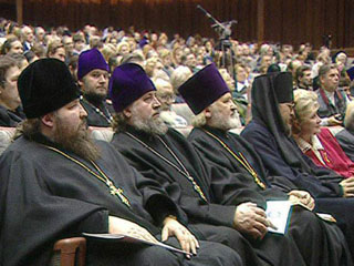 Одиннадцатый год проводится в России подобный научный церковно-государственный форум, завоевавший большой авторитет