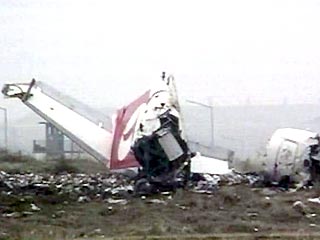Во время катастрофы самолета, произошедшей в Турции 9 января, среди уцелевших пассажиров лайнера оказалась 48-летняя домохозяйка