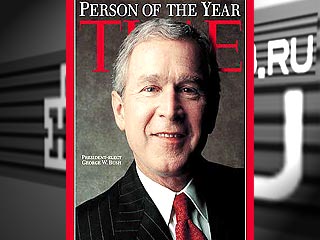 Избранный президент США Джордж Буш-младший назван американским журналом Time "Человеком 2000 года"
