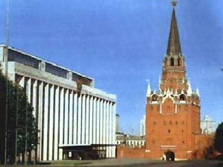 Кремлевский дворец съездов